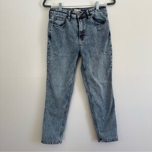 Stitch Fix Hint of Blu skinny jeans